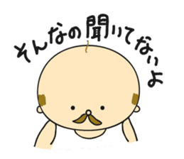 Happy President OYAJI sticker #6554581