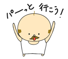 Happy President OYAJI sticker #6554583