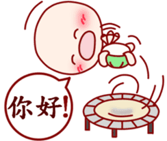 Child turtle to chat in Chinese sticker #6554667