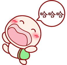 Child turtle to chat in Chinese sticker #6554700