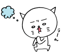 White cat white nyan. sticker #6554826