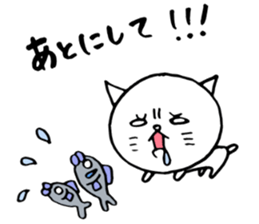 White cat white nyan. sticker #6554827