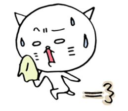 White cat white nyan. sticker #6554828