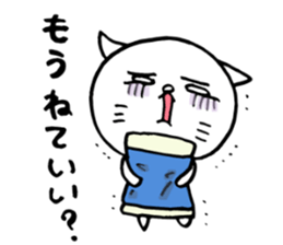 White cat white nyan. sticker #6554831