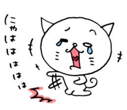 White cat white nyan. sticker #6554840
