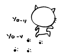 White cat white nyan. sticker #6554844