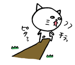 White cat white nyan. sticker #6554845