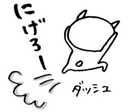 White cat white nyan. sticker #6554846