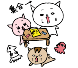 White cat white nyan. sticker #6554849