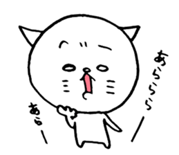 White cat white nyan. sticker #6554860