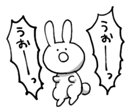 UOrabbit sticker #6555064