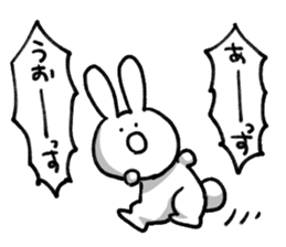 UOrabbit sticker #6555082