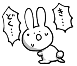 UOrabbit sticker #6555090