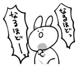UOrabbit sticker #6555092