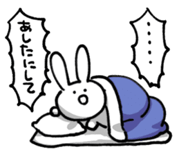 UOrabbit sticker #6555093