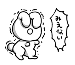 UOrabbit sticker #6555098