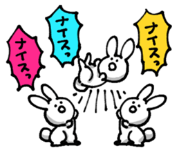 UOrabbit sticker #6555102