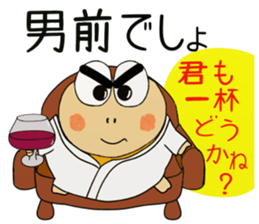 Kame-jiro 12 sticker #6555345