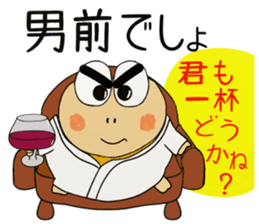 Kame-jiro 12 sticker #6555345