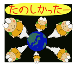 Kame-jiro 12 sticker #6555360