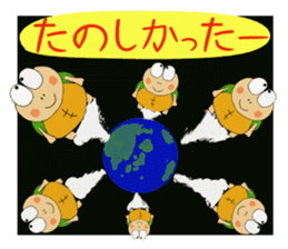 Kame-jiro 12 sticker #6555360