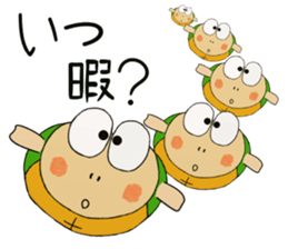 Kame-jiro 12 sticker #6555362