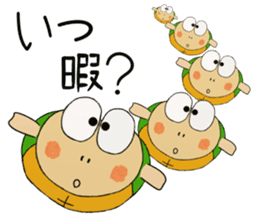 Kame-jiro 12 sticker #6555362