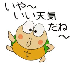 Kame-jiro 12 sticker #6555363