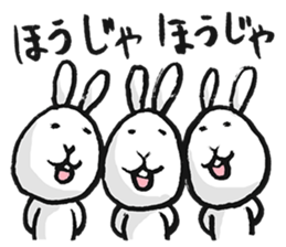 tokushima rabbit3 sticker #6555424