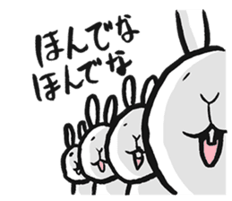 tokushima rabbit3 sticker #6555425