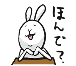 tokushima rabbit3 sticker #6555428