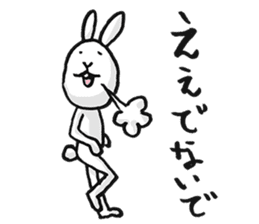 tokushima rabbit3 sticker #6555430