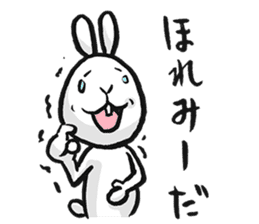 tokushima rabbit3 sticker #6555431