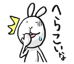 tokushima rabbit3 sticker #6555432