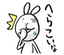 tokushima rabbit3 sticker #6555432