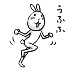 tokushima rabbit3 sticker #6555433
