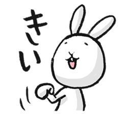 tokushima rabbit3 sticker #6555438