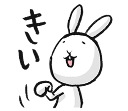 tokushima rabbit3 sticker #6555438