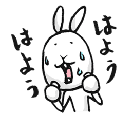 tokushima rabbit3 sticker #6555439