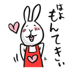 tokushima rabbit3 sticker #6555440