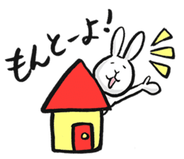 tokushima rabbit3 sticker #6555441