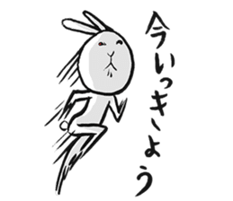 tokushima rabbit3 sticker #6555442