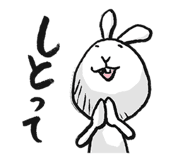 tokushima rabbit3 sticker #6555444