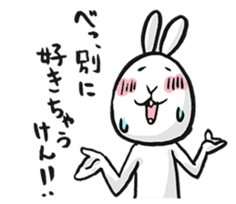 tokushima rabbit3 sticker #6555447