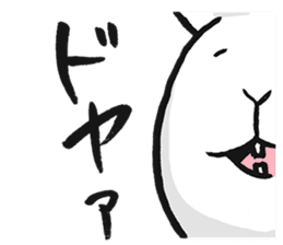 tokushima rabbit3 sticker #6555450