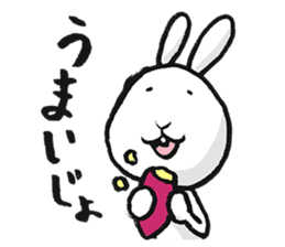 tokushima rabbit3 sticker #6555452