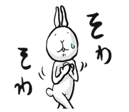 tokushima rabbit3 sticker #6555455