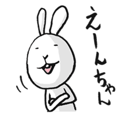 tokushima rabbit3 sticker #6555458