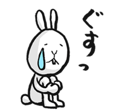 tokushima rabbit3 sticker #6555459