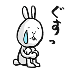 tokushima rabbit3 sticker #6555459